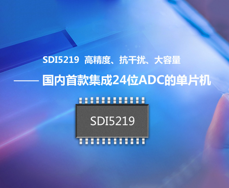 关于ADC的基本问题解答,你想知道的都在这里!
