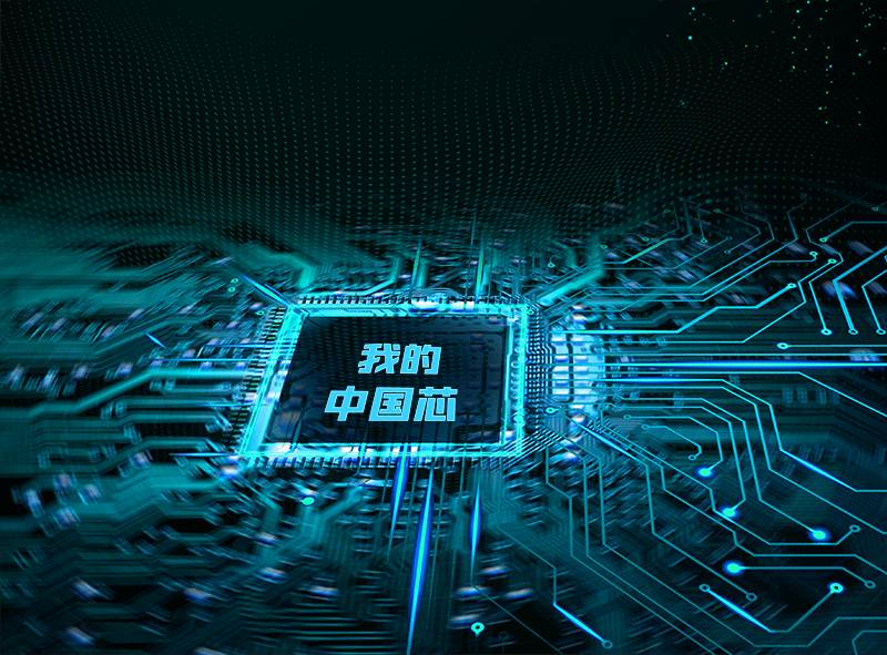 关于LCD液晶显示驱动IC